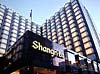 Kowloon Shangri-La, Kowloon, Hong Kong
