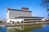 The Westin Nagoya Castle, Nagoya, Japan