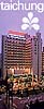 Hotel National Taichung, Taichung, Taiwan