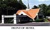 Howard Johnson Inn, Darien, Connecticut