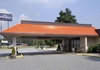 Howard Johnson, High Point, North Carolina