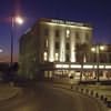 Neptuno Hotel, Valencia, Spain