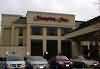 Hampton Inn, Richmond, Virginia