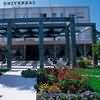 Hotel Terme Universal, Abano Terme, Italy
