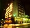 Hotel Chaco, Asuncion, Paraguay