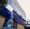 Hilton Leeds City, Leeds, England