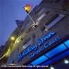 Holiday Inn Garden Court, Ostend, Belgium