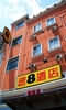 Shanghai Feng Ye Super 8 Hote, Shanghai, China