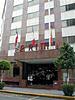 Hotel Prim, Mexico City, Mexico