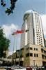 Holiday Inn Tian An Wuhan, Wuhan, China