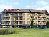 Ramada Inn and Suites, Penticton, British Columbia