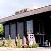 Best Western Safari Inn, Boise, Idaho