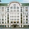 Marriott Moscow Tverskaya Hotel, Moscow, Russia