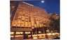 City Garden Hotel, North Point, Hong Kong
