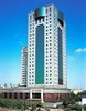Pearl Garden Hotel, Guangzhou, China