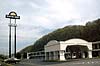 Days Inn Bristol-State St, Bristol, Tennessee