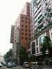 Fu Ho Business Hotel, Guangzhou, China