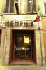 Memphis Hotel, Rome, Italy