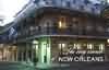 Rue Royal Inn, New Orleans, Louisiana