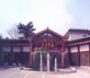 Jiading Hotel, Shanghai, China