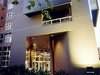Grand Hotel Mercure President, Grenoble, France