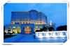 Fuyang Xin Yu Holiday Hotel, Hangzhou, China