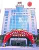 Jin Hui Reception Center Shenzhen, Shenzhen, China