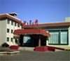 Baotou Qingshan Hotel, Baotou, China