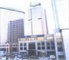 Beijing Csn Hotel, Chaoyang, China