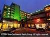 Holiday Inn, Zhengzhou, China