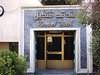 Hotel Kandeel, Baghdad, Iraq