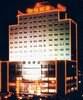 Canton Zhongshan Emperor Hotel, Zhongshan, China