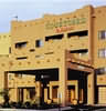 Courtyard by Marriott Farmington, Farmington, New Mexico