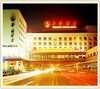 Overseas Chinese Hotel, Guangzhou, China