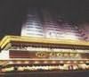 Xingyuan Hotel Nanjing, Nanjing, China