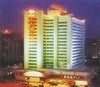Cygnet Hotel Chongqing, Chongqing, China