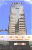 Hebei Sunshine Hotel, Shijiazhuang, China