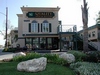 Quality Inn and Suites - Anaheim Resort, Anaheim, California