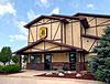 Super 8 Motel, Boone, Iowa