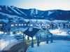 Villages Grand Hotel Resort and Conference Center, Killington, Vermont