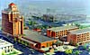 Marcus Whitman Hotel and Conference Center, Walla Walla, Washington