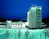 Aerotel Hotel Domodedovo International Airport, Moscow, Russia
