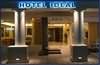 Hotel Ideal, Piraeus, Greece