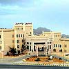Marriott Hotel Petra, Petra, Jordan