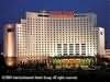 Crowne Plaza Park View, Chaoyang, China