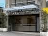 Hotel Zenit Barcelona, Barcelona, Spain