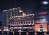 Bao Yuan Tong Hotel Chengdu, Chengdu, China