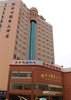 Nan Wan Guo Ji Hotel, Zhuhai, China