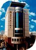 Urumqi Mingyuan Newtimes Hotel, Urumqi, China