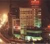 Poyanghu Hotel Nanchang, Nanchang, China
